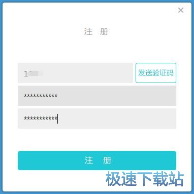 ע��(c��)�~̖(h��o)�̳�