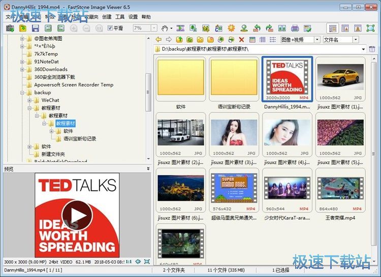 �g�[��X���؈DƬ�̳�