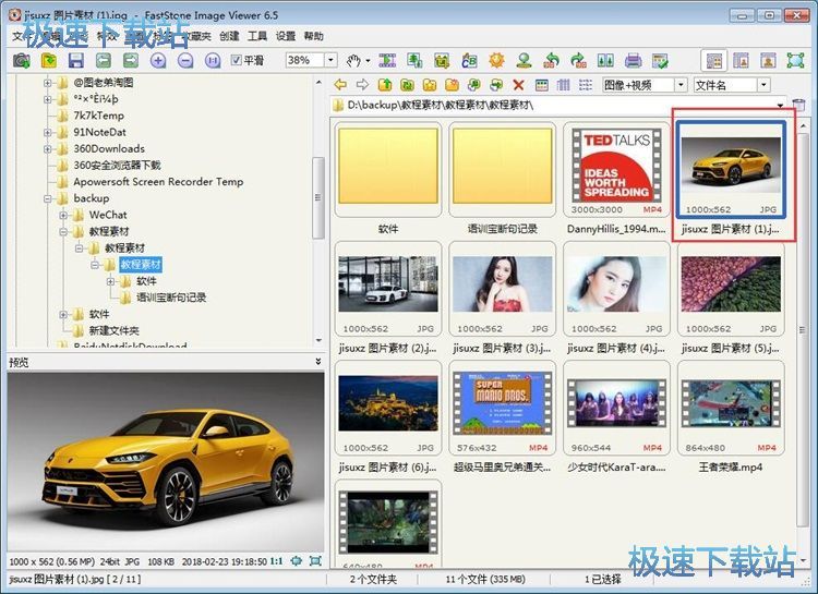 �g�[��X���؈DƬ�̳�