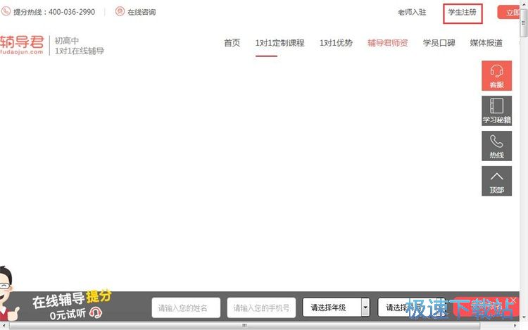 ע���~̖�̳�