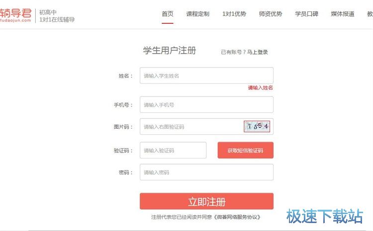 ע���~̖�̳�