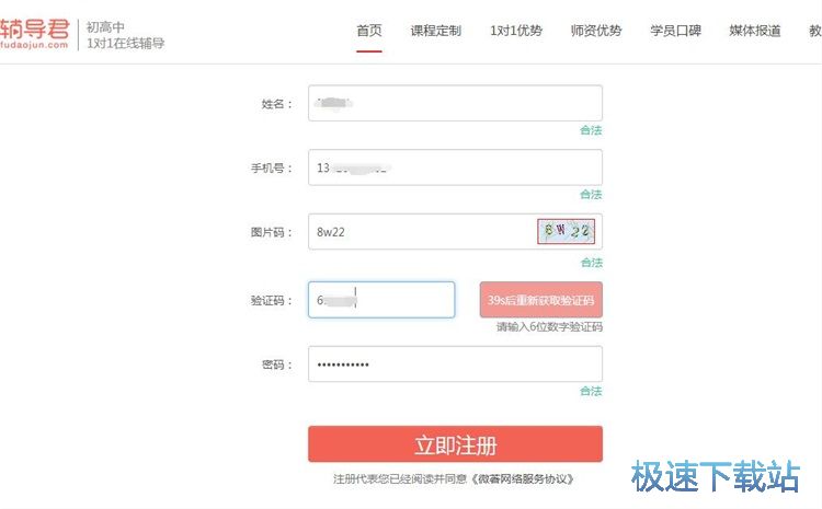 ע���~̖�̳�