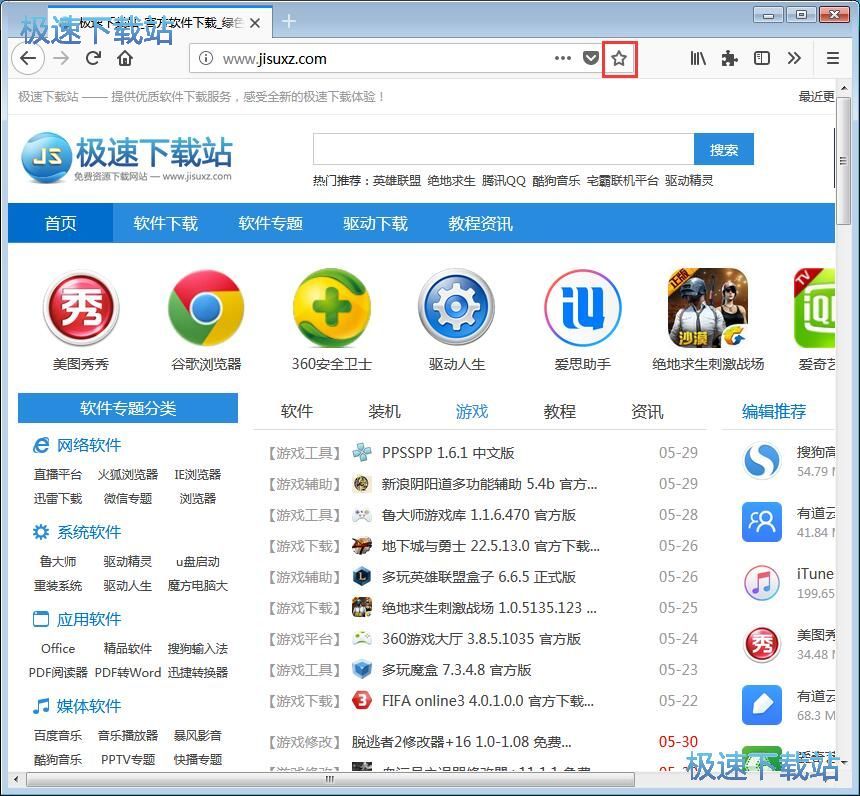 �g�[�����������̳�