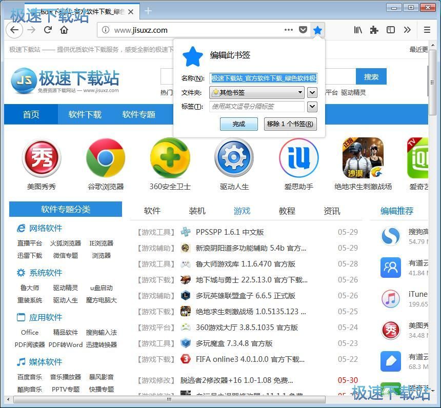 �g�[�����������̳�