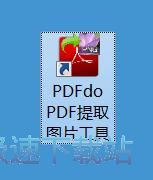 ��ȡ�DƬ�̳�