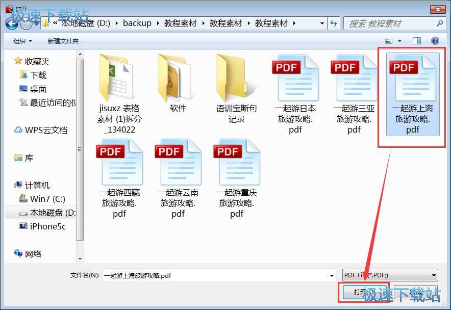 ��ȡ�DƬ�̳�