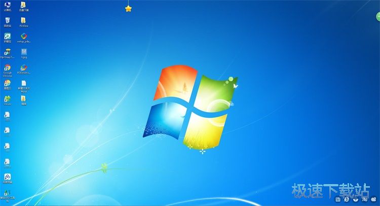 �D�������̳�