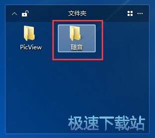 �D�������̳�