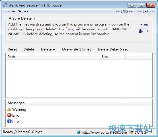 �h���ļ��̳�