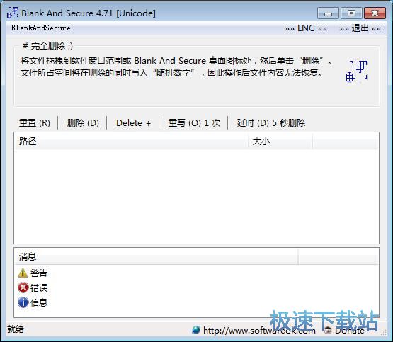 �h���ļ��̳�