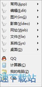 �O�ß��I�̳�