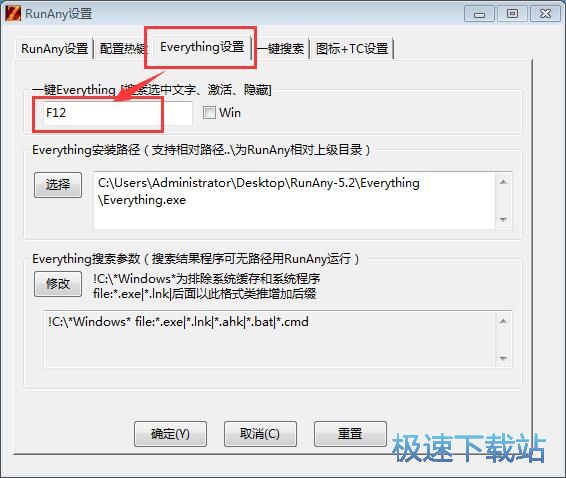 �O�ß��I�̳�