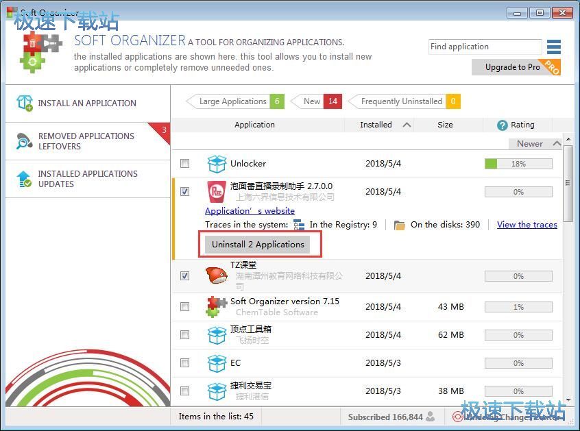 ж�dܛ���̳�