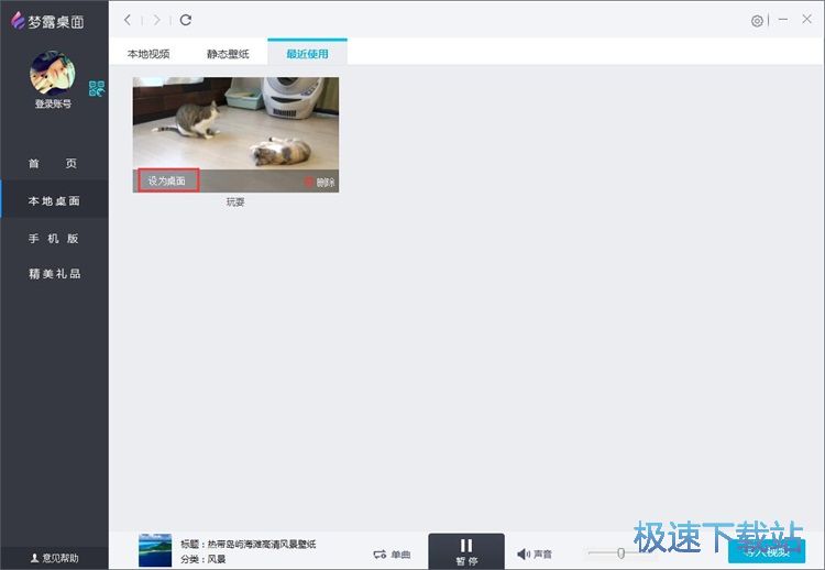 ���d�ӑB(t��i)�ڼ��̳�