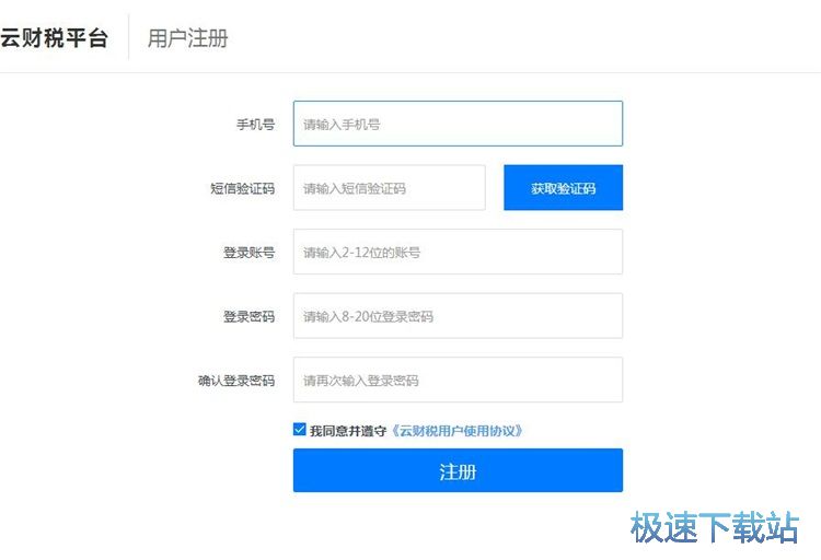 ע���~̖�̳�