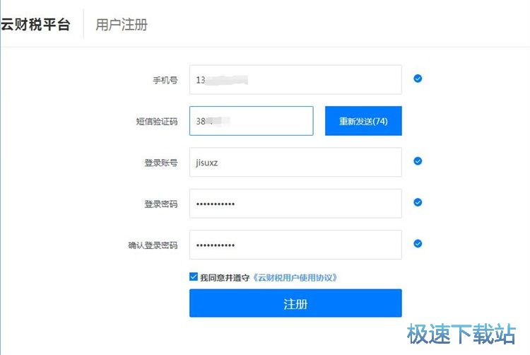 ע���~̖�̳�