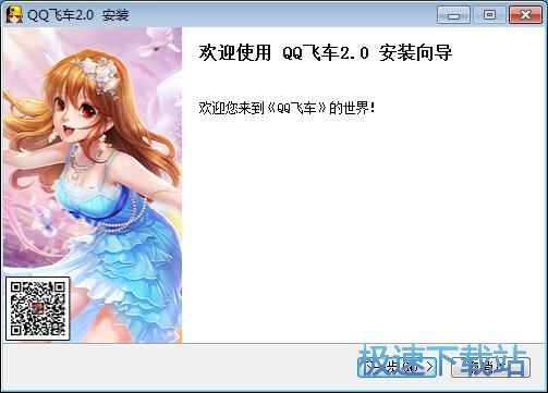 ���d���bQQ�w܇�̳�