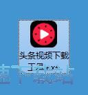 ���dҕ�l�̳�