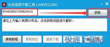 ���dҕ�l�̳�