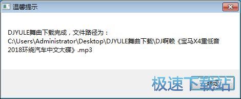 ���dDJ�����̳�