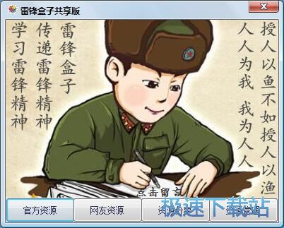 ���d�ļ��̳�