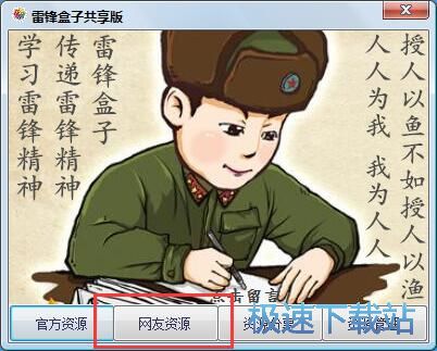 ���d�ļ��̳�