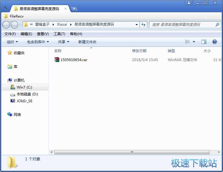 ���d�ļ��̳�