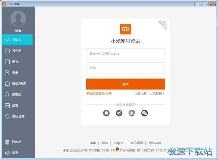 ע���~̖�̳�