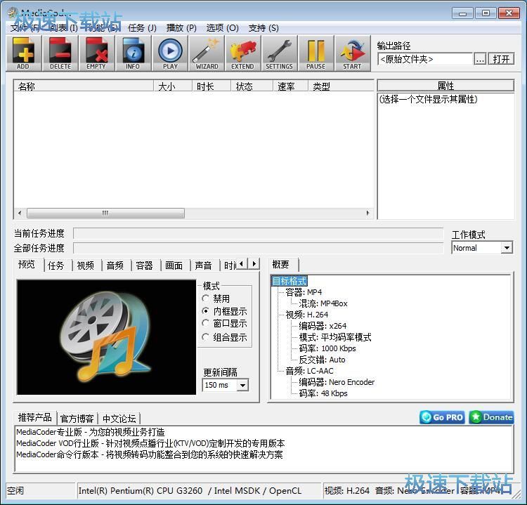 MP4�D(zhu��n)AVI�̳�