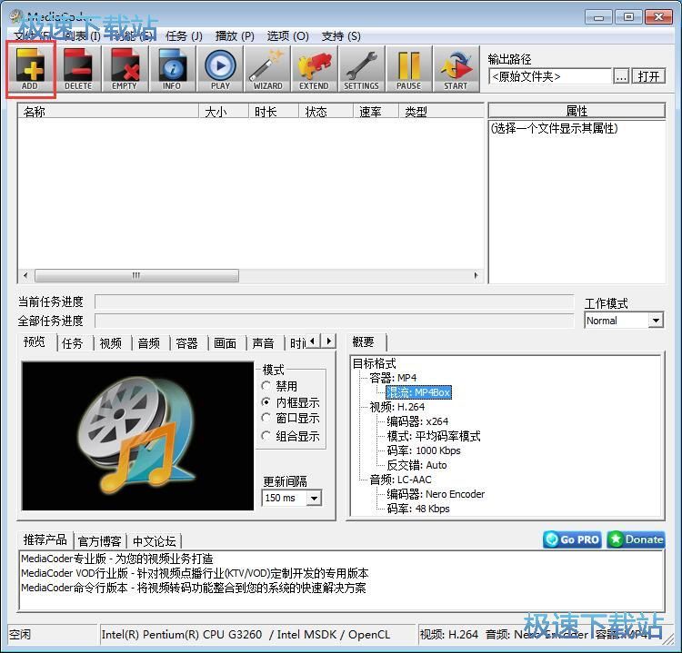 MP4�D(zhu��n)AVI�̳�