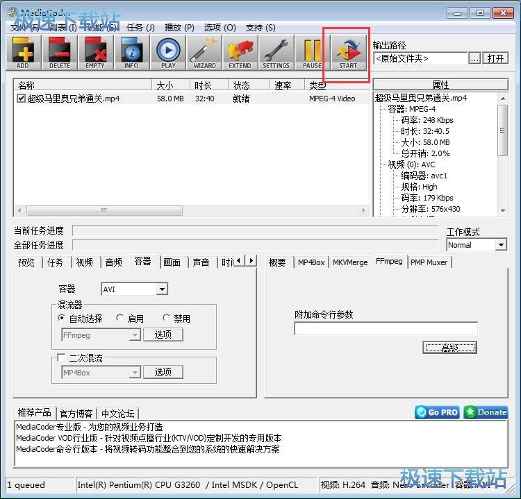 MP4�D(zhu��n)AVI�̳�