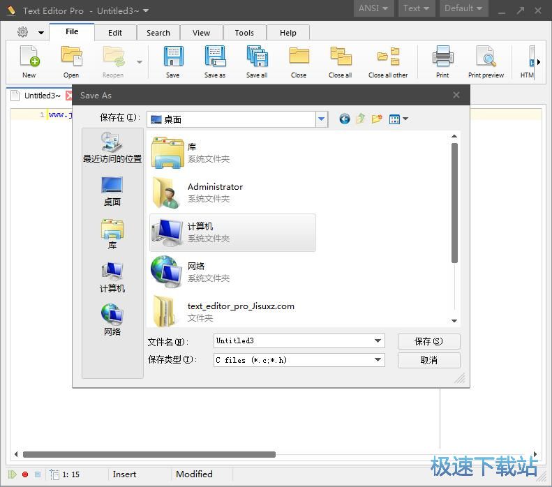 ��݋�����ı��̳�