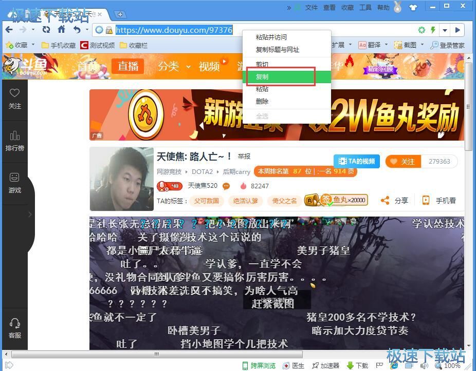 ��ƾW�jֱ���̳�