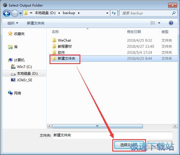 �����Ļ�̳�