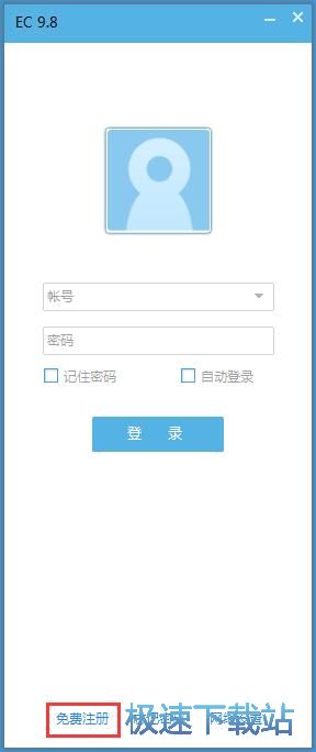 ע��(c��)�~̖(h��o)�̳�