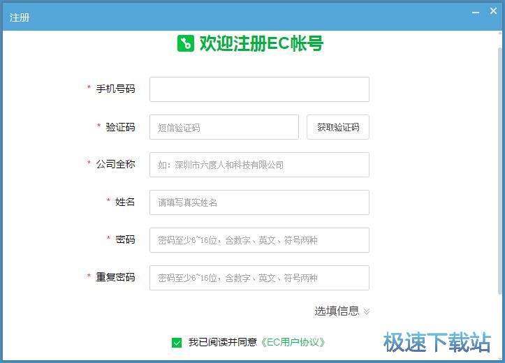 ע��(c��)�~̖(h��o)�̳�