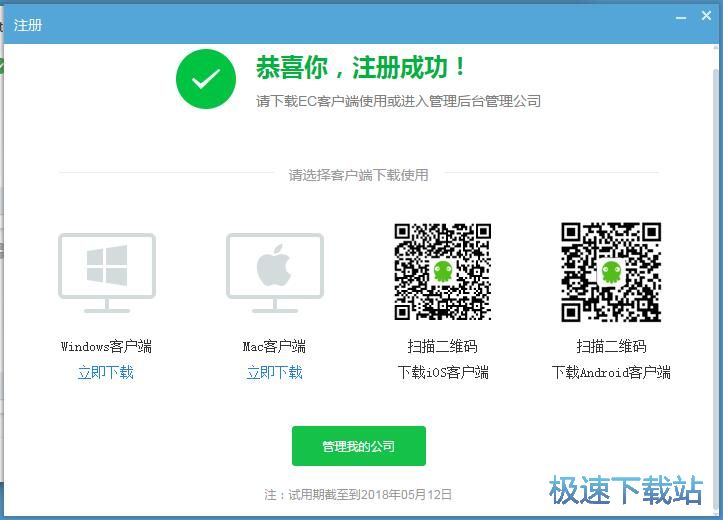 ע��(c��)�~̖(h��o)�̳�