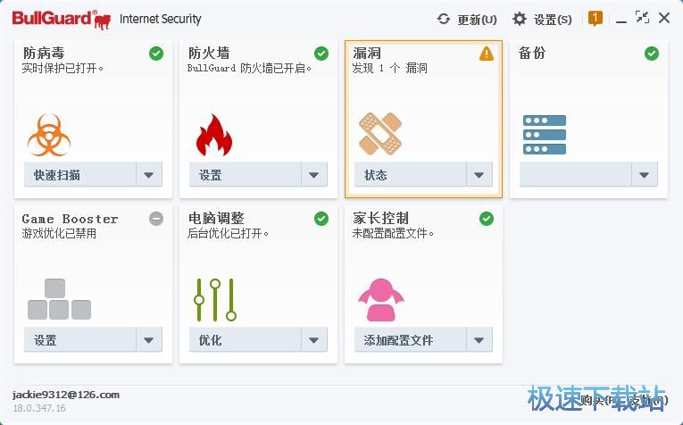 �O�÷������̳�