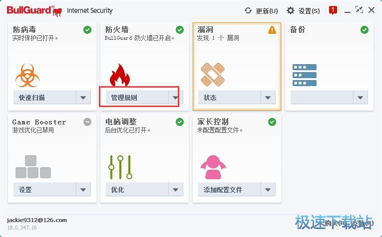 �O�÷������̳�