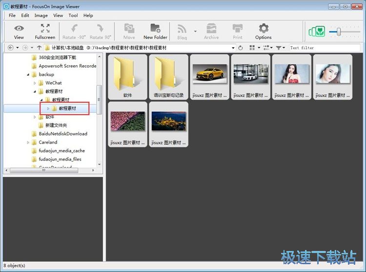 �g�[�DƬ�̳�