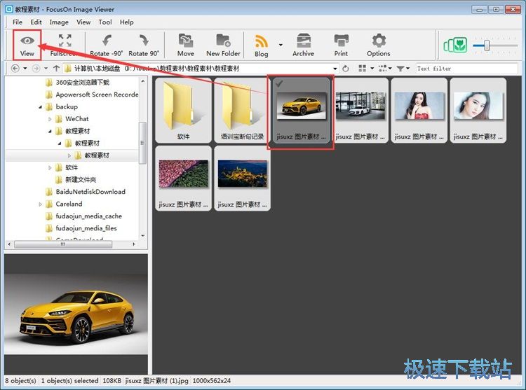 �g�[�DƬ�̳�