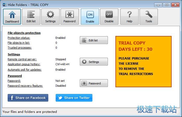 �[���ļ��A�̳�