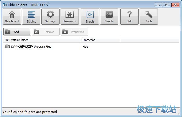 �[���ļ��A�̳�