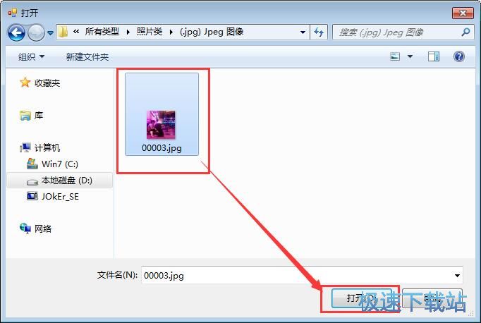 �h���ļ��̳�