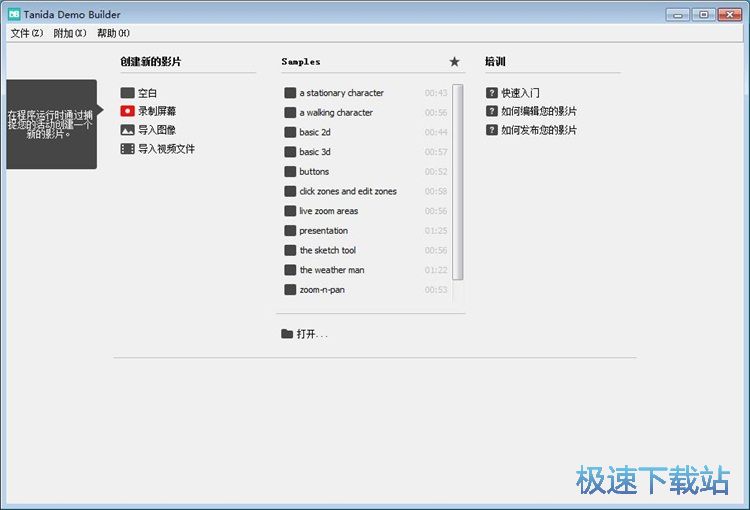 �����Ļҕ�l�̳�