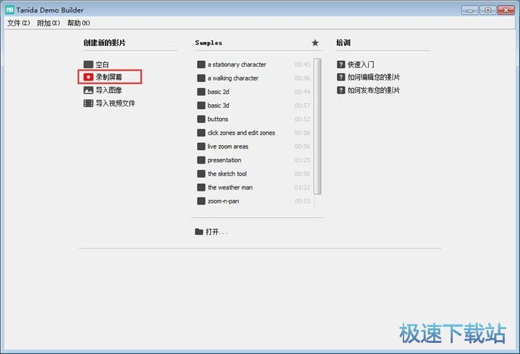 �����Ļҕ�l�̳�