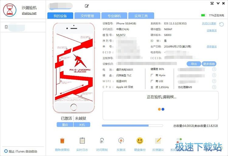 �z��֙C�̳�