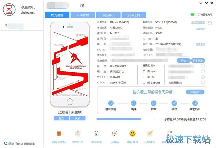 �z��֙C�̳�