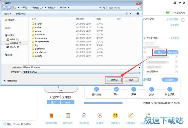 �z��֙C�̳�