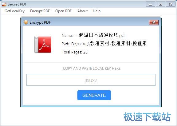 ����PDF�ęn�̳�